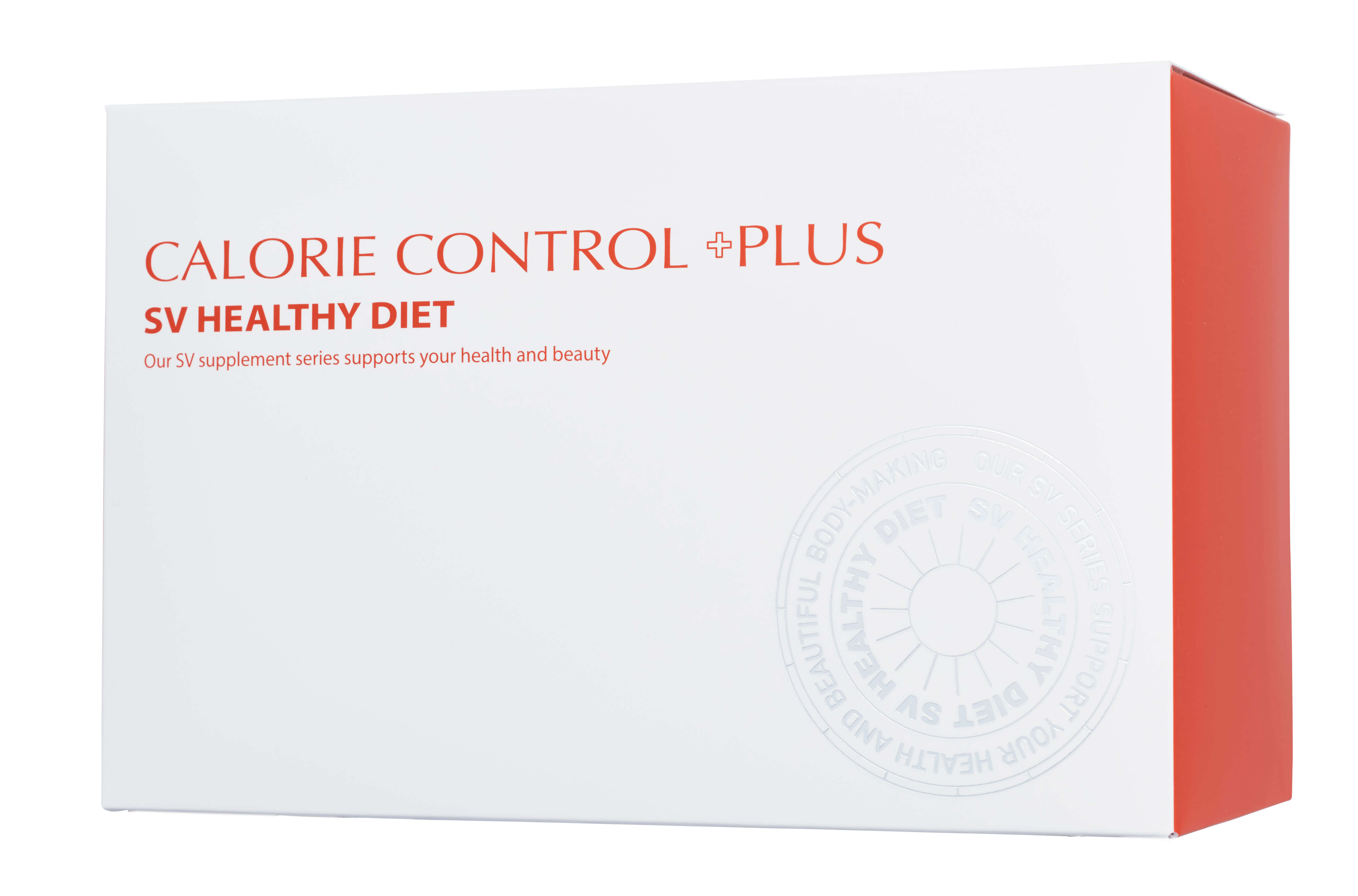 カロリーコントロール プラス | 健康食品 | フェイバリットプラス